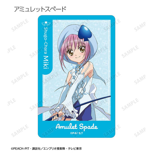 『しゅごキャラ!』トレーディングプラスチックカード ver.A(単位/BOX)